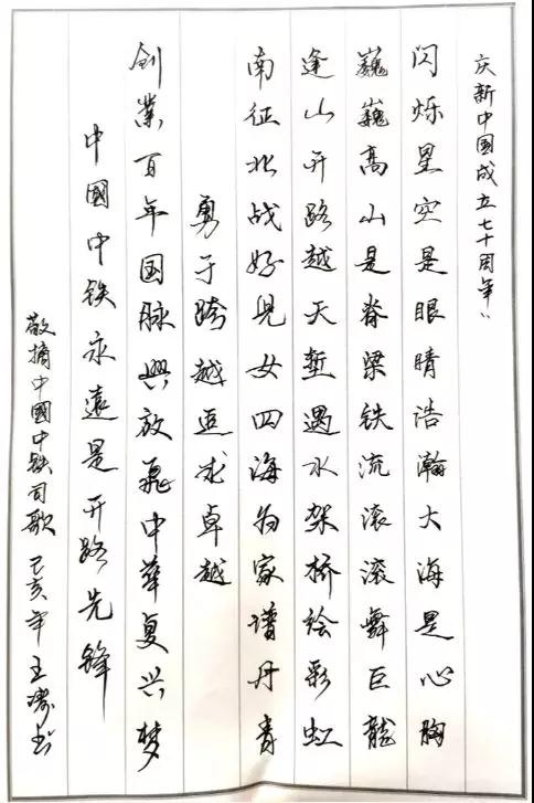 1575008729114365.jpg 微信圖片_20191129142528.jpg