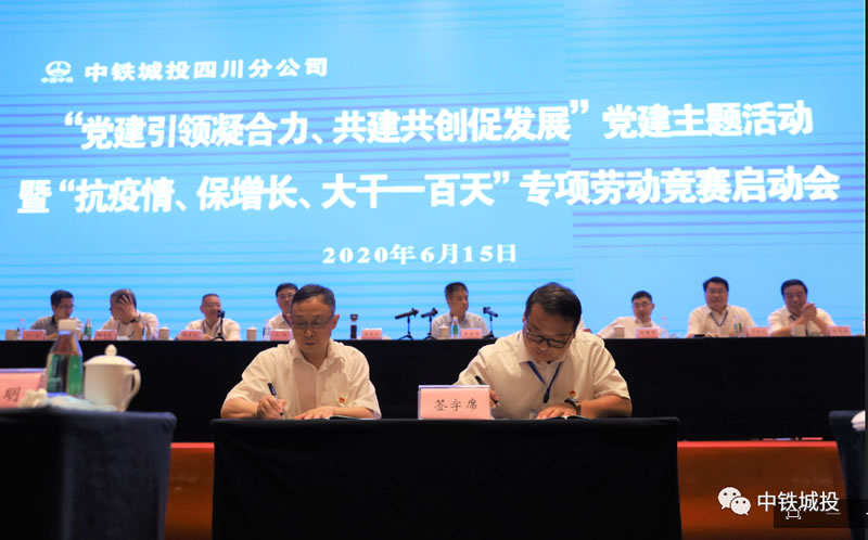 1592961512324674.jpg 3.jpg