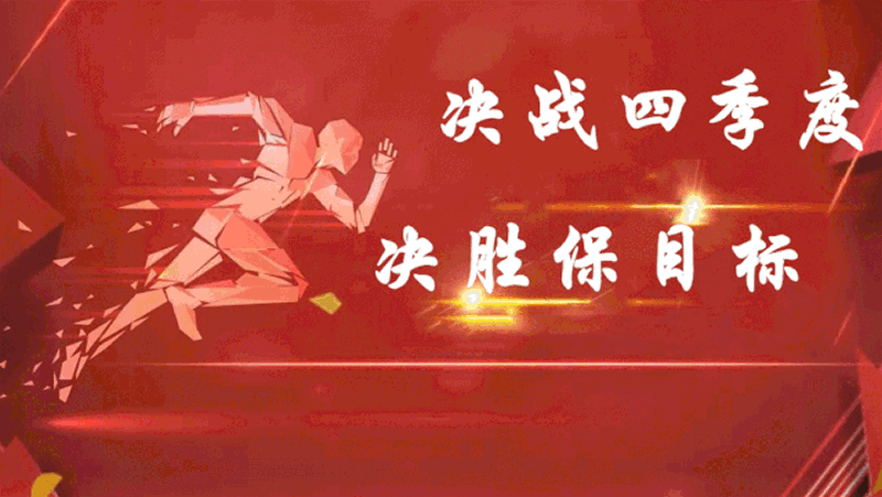 1604472566121409.gif 2.gif