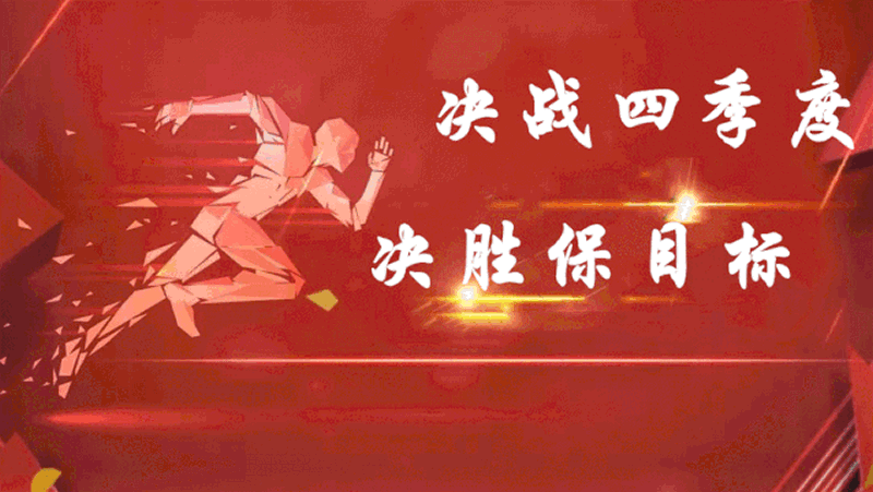 1604472709318090.gif 6.gif