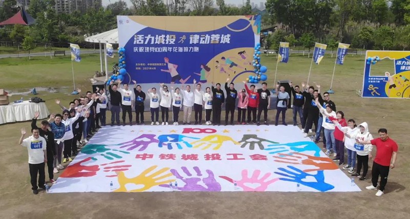 1622087021402519.jpg 微信圖片_20210527114505.jpg