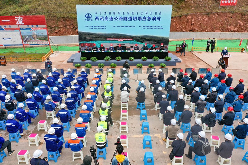 1645754193467196.jpg 617f4ce1ce354584b0adef6330b89e67.jpg