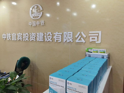 1677460889744449.jpg 微信圖片_20230227092133.jpg