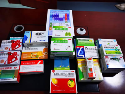 1677461014267012.jpg 微信圖片_20230227092318.jpg