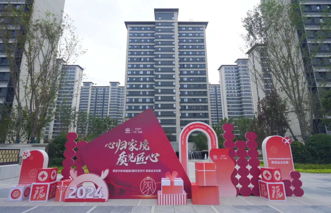 1733207424768289.jpg 1.jpg