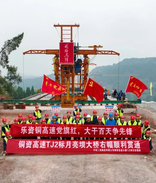 1733211628725343.jpg 1.jpg